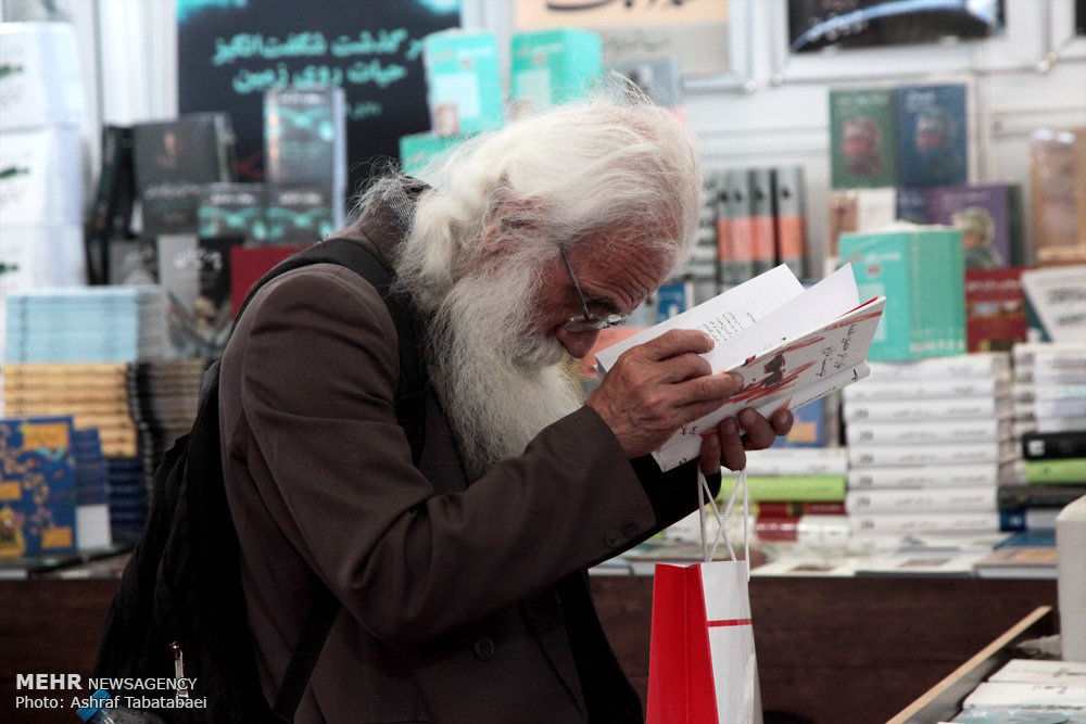 10 کتاب روانشناسی که باید از نمایشگاه بین المللی کتاب تهران ۱۴۰۲ مطالعه کنید!
